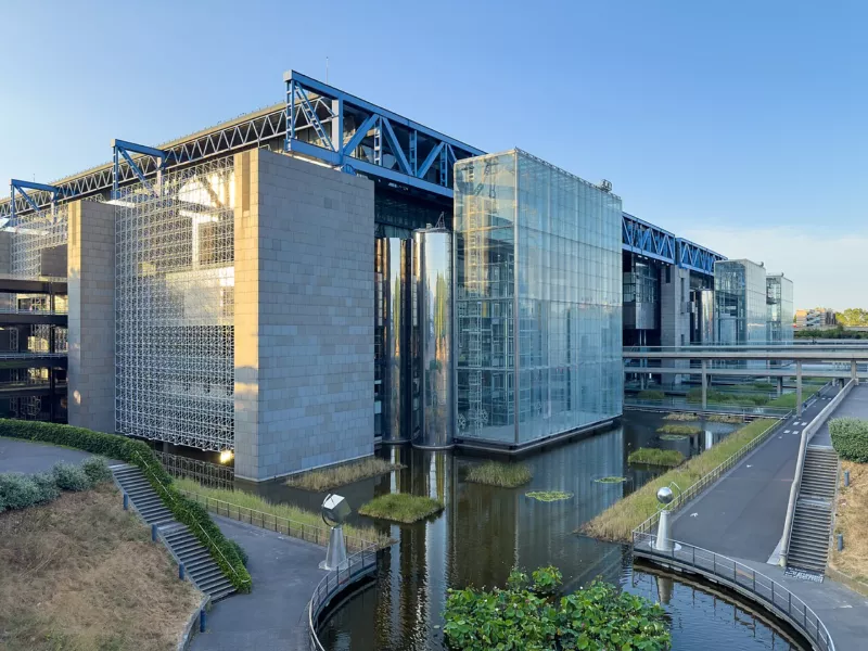 Cité des sciences et de l'Industrie