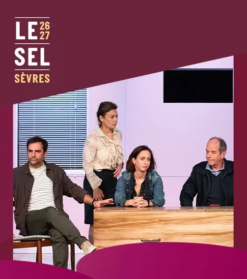Affiche : C'est comme ça