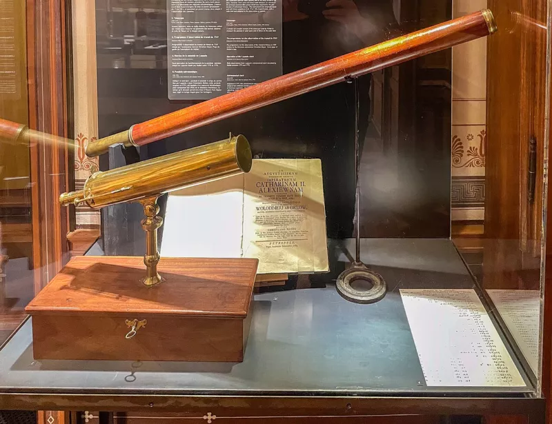 Musée d'histoire des sciences