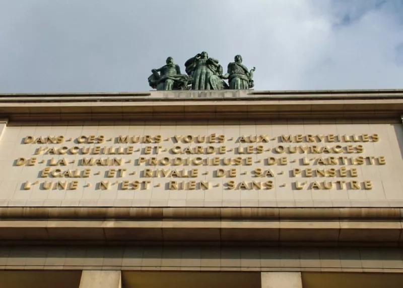 Musée de l'homme