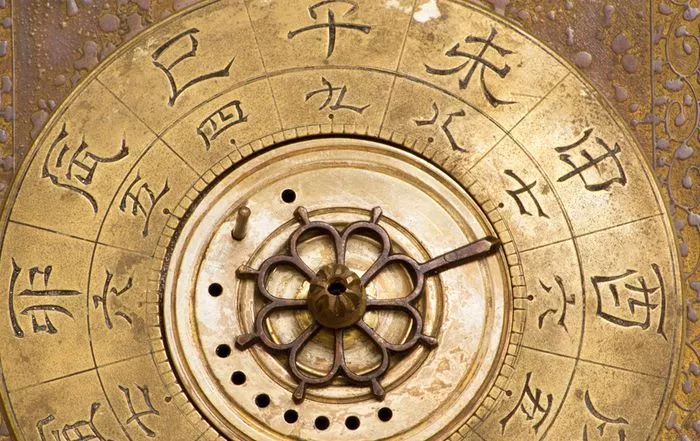 Visites commentées : L'horloge Wadokei de la collection du musée Georges-Labit