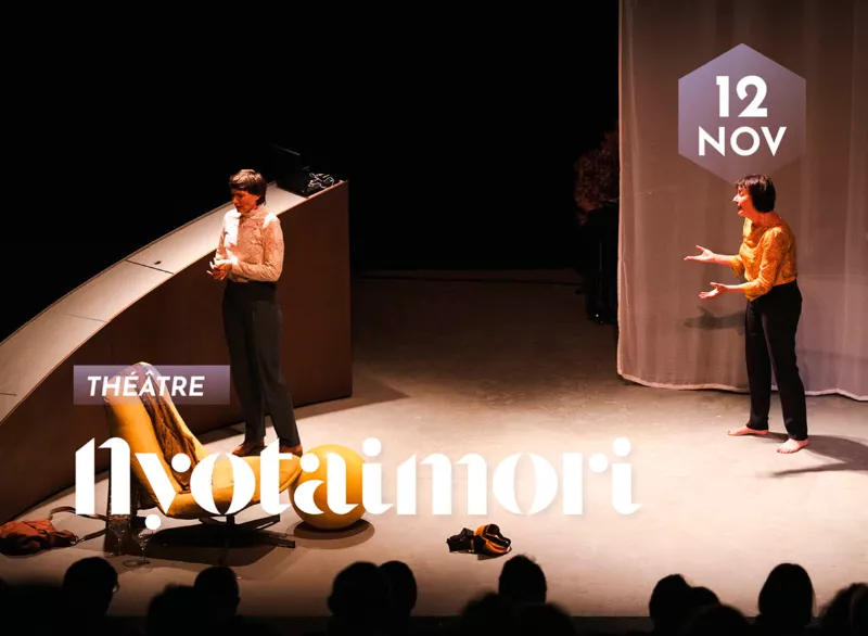 Affiche : Nyotaimori