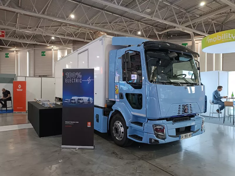 Parc des Expositions de Villepinte