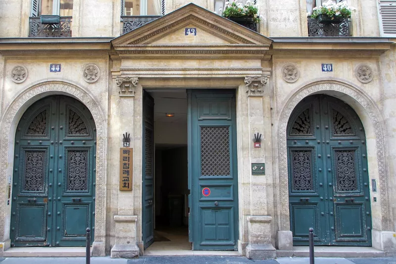 Club Haussmann