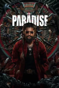 Affiche du film ది ప్యారడైజ్
