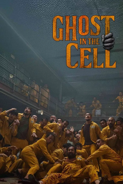 Affiche du film Ghost in the Cell