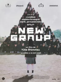 Affiche du film NEW GROUP