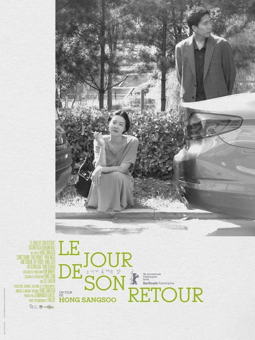 Affiche du film Le Jour de son retour