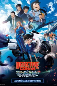 Affiche du film Détective Conan : L'Ange Déchu de l'Asphalte