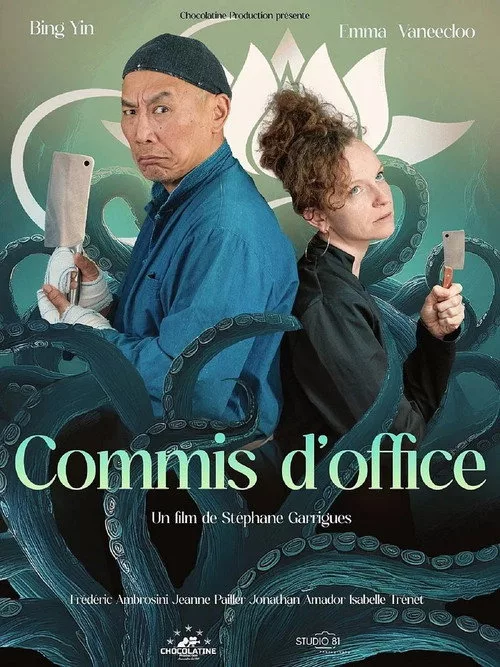 Affiche du film Commis d'office