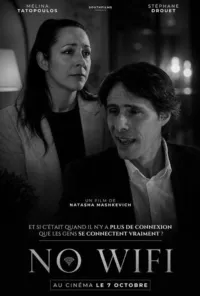 Affiche du film No Wifi
