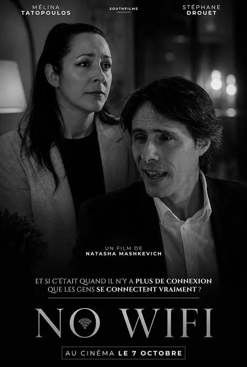 Affiche du film No Wifi
