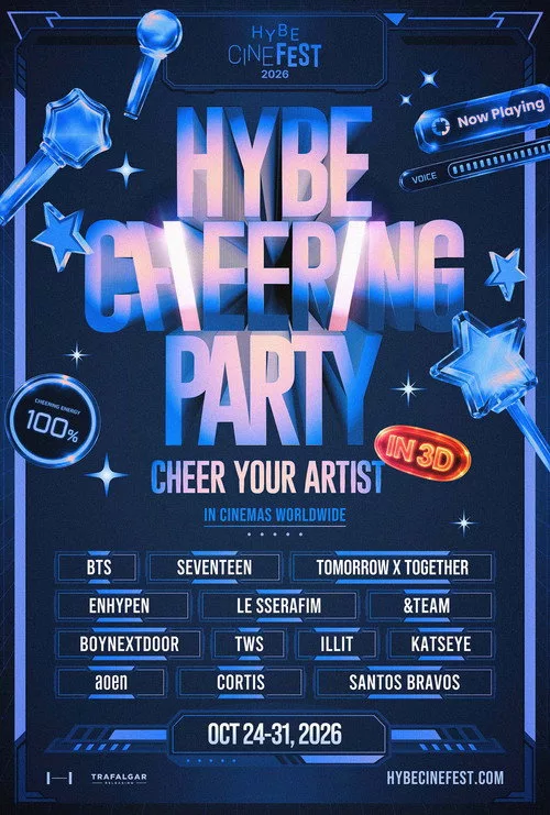 Affiche du film 하이브 치어링 파티
