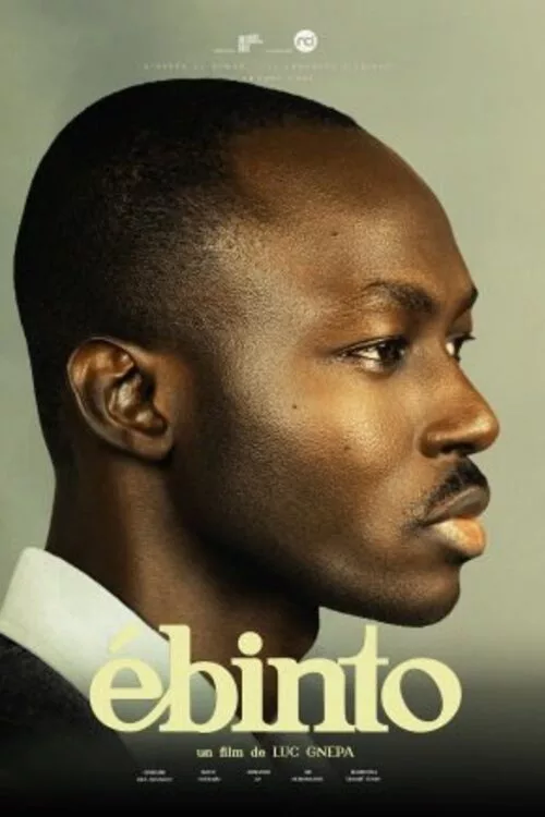 Affiche du film ébinto