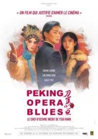 Affiche du film Peking Opera Blues